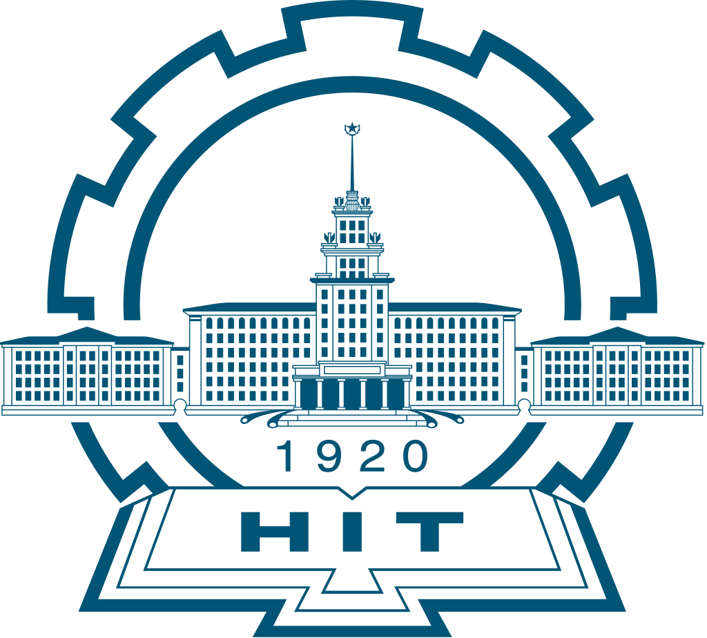 Harbin Institute of Technology, Shenzhen & Peng Cheng Laboratory logo