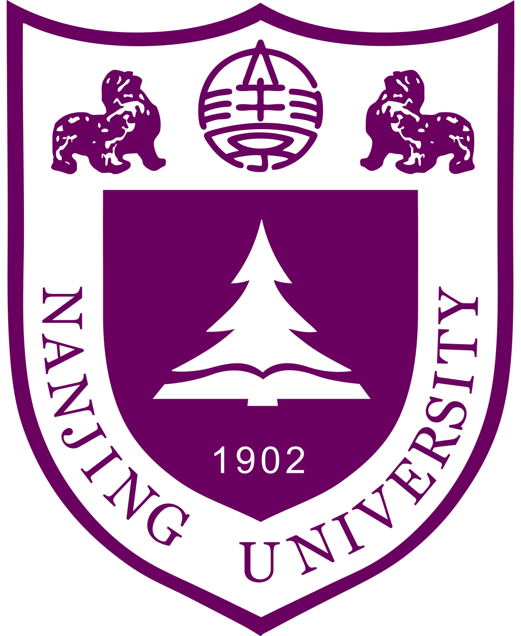 School of Intelligence Science and Technology, Nanjing University logo
